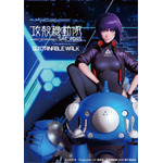 「攻殻機動隊SAC_2045」草薙素子の劇中衣装をイメージ！「SPINGLE」コラボスニーカーが登場 画像