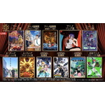 「日本アニメトレンド大賞2025」