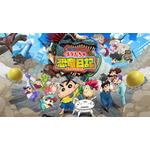 『クレヨンしんちゃん』シリーズ毎日無料放送