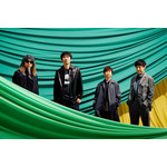 なぜ「SPY×FAMILY」は心に残る主題歌を生み出し続けるのか？奏でるのは“家族”それぞれの物語【全曲解析】