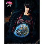 Akira Otoishi's Stand Cutsew