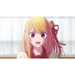 TVアニメ『【推しの子】』第2弾PVカット（C）赤坂アカ×横槍メンゴ／集英社・【推しの子】製作委員会