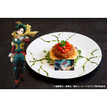 緑谷出久の洋風カツレツプレート