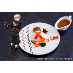 爆豪勝己のピリ辛シーフードカレー