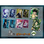 「HUNTER×HUNTER「発（ハツ）」!! WEBくじ」復刻版　B賞：ピローケース（全5種）