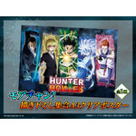 「HUNTER×HUNTER「発（ハツ）」!! WEBくじ」復刻版　モアチャン！：描き下ろし集合A3クリアポスター