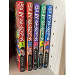 『ファントムバスターズ』編集部私物