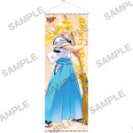 【原作35周年記念】『スレイヤーズ』描き下ろしビッグタペストリー 巫女シリーズver.(全5種)