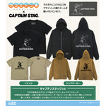 『ゆるキャン△』×キャプテンスタッグ 新グッズが二次元コスパから登場