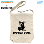 『ゆるキャン△』×キャプテンスタッグ ショルダートート