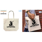 『ゆるキャン△』×キャプテンスタッグ ラージトート 使用イメージ