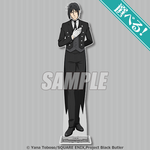 くじ引き堂『黒執事 -緑の魔女編-』オンラインくじ　S賞：選べる！BIGアクリルスタンドフィギュア　セバスチャン・ミカエリス