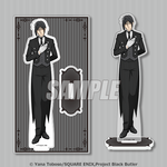 くじ引き堂『黒執事 -緑の魔女編-』オンラインくじ　B賞：アクリルスタンドプレート　セバスチャン・ミカエリス