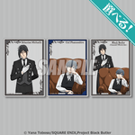 くじ引き堂『黒執事 -緑の魔女編-』オンラインくじ　20連セット購入おまけキャンペーン特典「選べる！アクリルカード」（全3種）