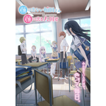 『顔に出ない柏田さんと顔に出る太田君』キービジュアル第2弾