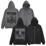 アニメ『ぼっち・ざ・ろっく！』「コミックマーケット107」先行発売商品