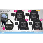 アニメ『ぼっち・ざ・ろっく！』「コミックマーケット107」先行発売商品