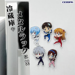 『エヴァンゲリオン』シリーズ「つかまれ！」グッズ