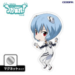 『エヴァンゲリオン』シリーズ「つかまれ！」グッズ