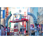 劇場版『チェンソーマン レゼ篇』IRIS OUT」「JANE DOE」渋谷センター街ジャック