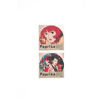 Paprika × diskunion