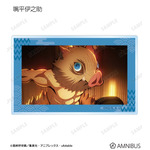 アニメ『鬼滅の刃』トレーディング場面写アクリルカード　嘴平伊之助