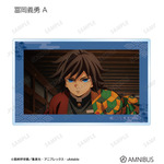 アニメ『鬼滅の刃』トレーディング場面写アクリルカード　冨岡義勇 A　