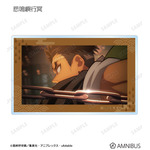 アニメ『鬼滅の刃』トレーディング場面写アクリルカード　悲鳴嶼行冥