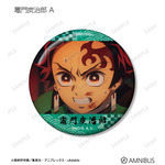 アニメ『鬼滅の刃』トレーディング場面写ホログラム缶バッジ　竈門炭治郎 A