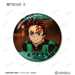 アニメ『鬼滅の刃』トレーディング場面写ホログラム缶バッジ　竈門炭治郎 B