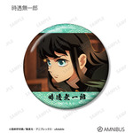 アニメ『鬼滅の刃』トレーディング場面写ホログラム缶バッジ　時透無一郎