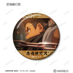 アニメ『鬼滅の刃』トレーディング場面写ホログラム缶バッジ　悲鳴嶼行冥