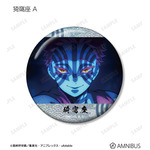 アニメ『鬼滅の刃』トレーディング場面写ホログラム缶バッジ　猗窩座 A