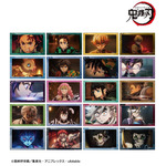 アニメ『鬼滅の刃』トレーディング場面写イラストカード（全20種）