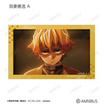 アニメ『鬼滅の刃』トレーディング場面写イラストカード　我妻善逸 A