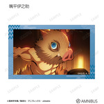 アニメ『鬼滅の刃』トレーディング場面写イラストカード　嘴平伊之助