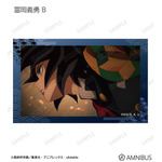 アニメ『鬼滅の刃』トレーディング場面写イラストカード　冨岡義勇 B