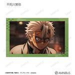 アニメ『鬼滅の刃』トレーディング場面写イラストカード　不死川実弥