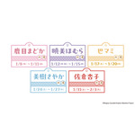極楽湯・RAKU SPA×魔法少女まどか☆マギカ　5種類のコラボ風呂が登場