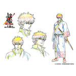 『銀魂 THE FINAL』銀時 キャラクター設定画（C）空知英秋／劇場版銀魂製作委員会