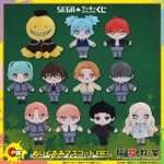 C賞:ぬいぐるみマスコット