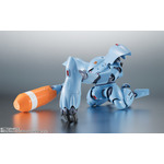 「ROBOT魂＜SIDE MS＞ MSM-03C ハイゴッグ ver. A.N.I.M.E.」