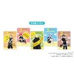 アニメ「暗殺教室」×RAKU CAFE　来店特典のコラボ限定ミニポスター（全5種）