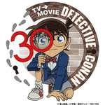 名探偵コナン「TV&MOVIE 30YEAR PROJECT」