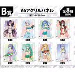DRAW!DRAW!「アニメ『デート・ア・ライブV』描き下ろし デート・ア・バカンスver. オンラインくじ」B賞：A6アクリルパネル（全8種）