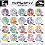 DRAW!DRAW!「アニメ『デート・ア・ライブV』描き下ろし デート・ア・バカンスver. オンラインくじ」E賞：ホログラム缶バッジ（全20種）