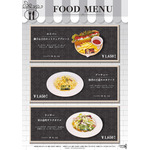 TVアニメ『Fate/strange Fake』×THEキャラCAFE