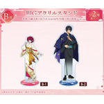 DRAW!DRAW!「TVアニメ『暁のヨナ』 描き下ろし 桜和装ver. オンラインくじ」B賞 BIGアクリルスタンド（全2種）