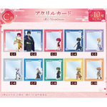 DRAW!DRAW!「TVアニメ『暁のヨナ』 描き下ろし 桜和装ver. オンラインくじ」C賞 アクリルカード（全10種）