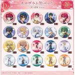 DRAW!DRAW!「TVアニメ『暁のヨナ』 描き下ろし 桜和装ver. オンラインくじ」D賞 ホログラム缶バッジ（全20種）